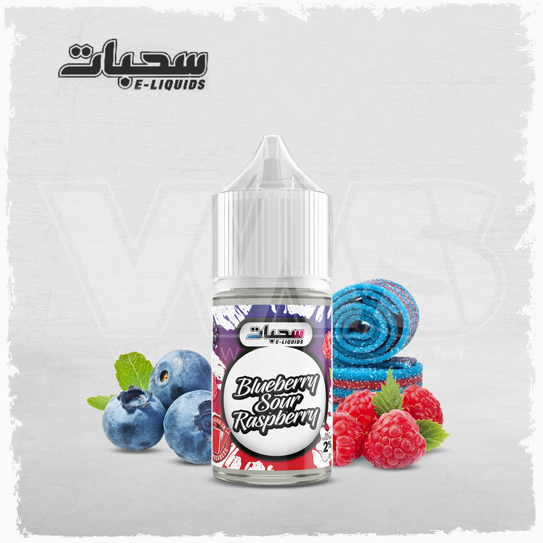 Sahbaat - Blueberry Sour Raspberry Salt Nic